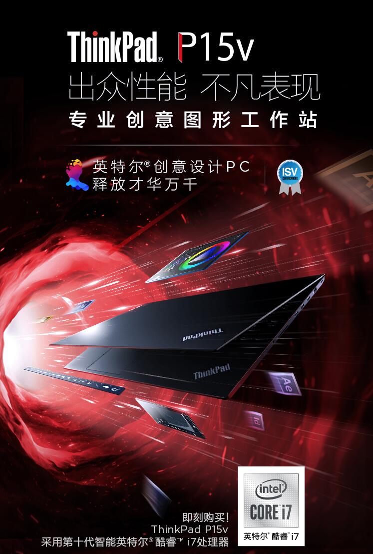 qq截图20210508093256.jpg