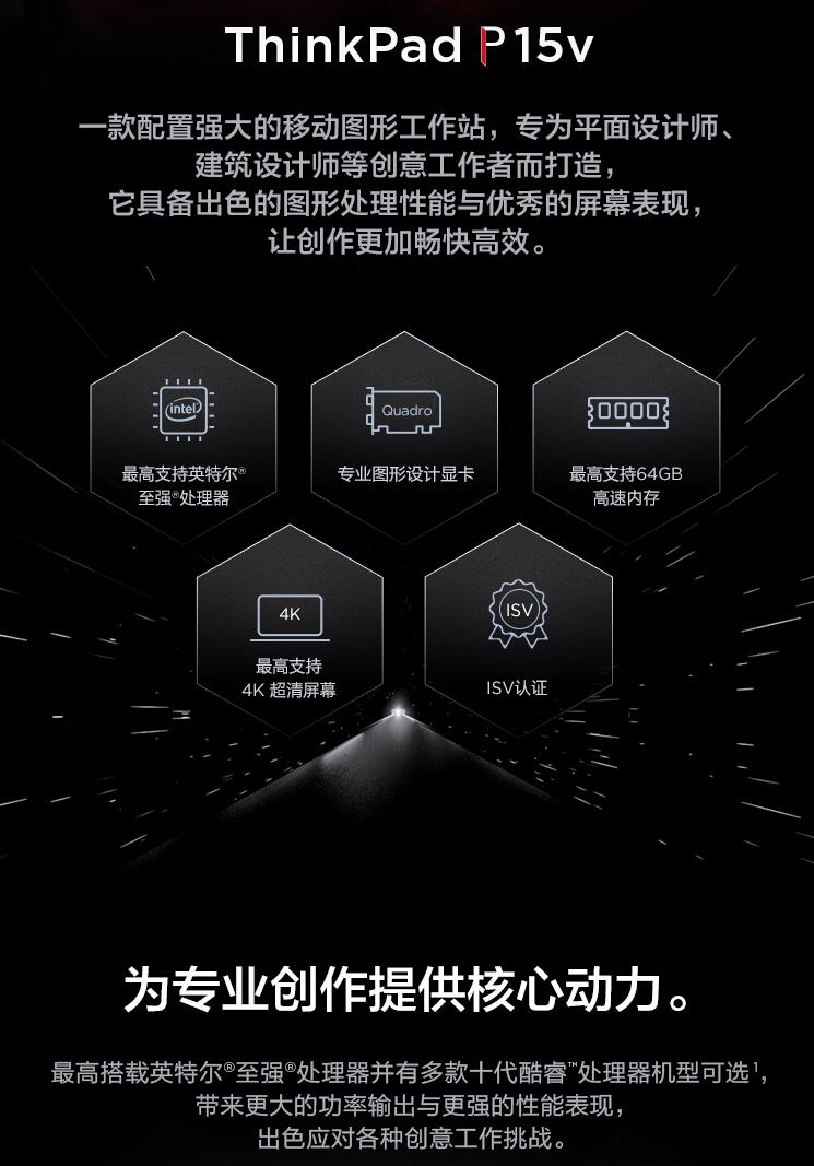 qq截图20210508093333.jpg