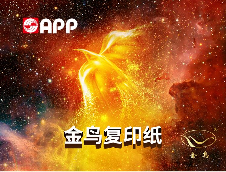 qq截图20211028154332.jpg