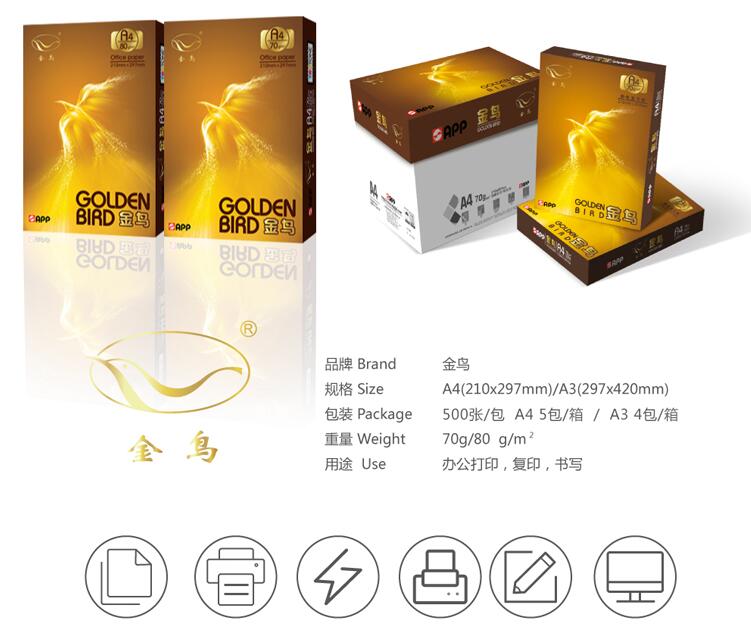 qq截图20211028154344.jpg