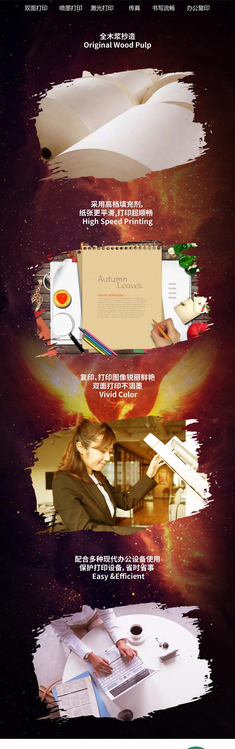 qq截图20211028154421.jpg