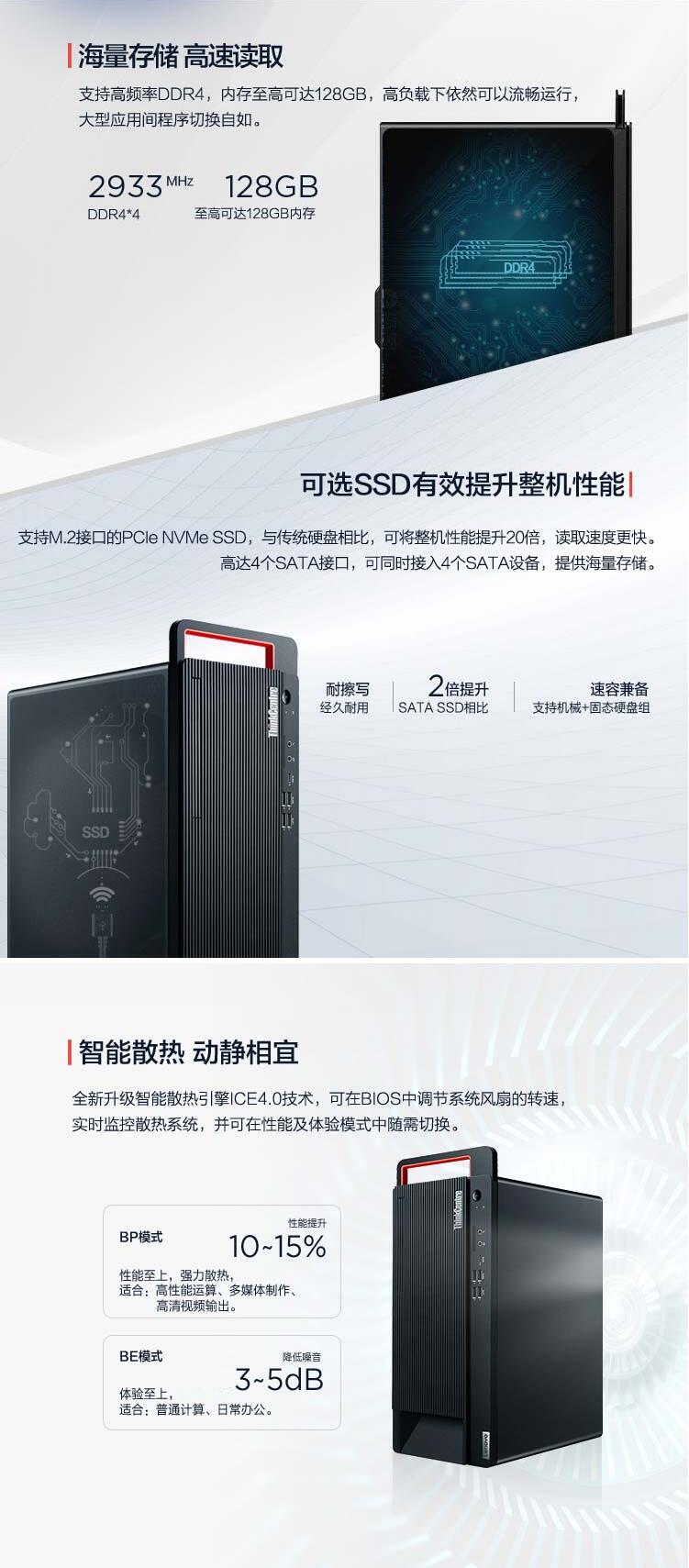 qq截图20211207101850.jpg