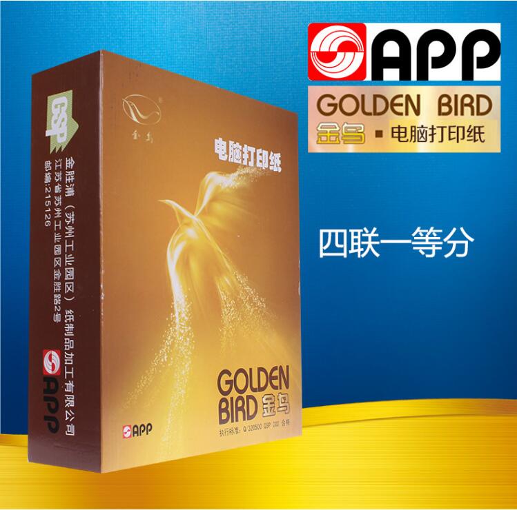 qq截图20220513150853.jpg