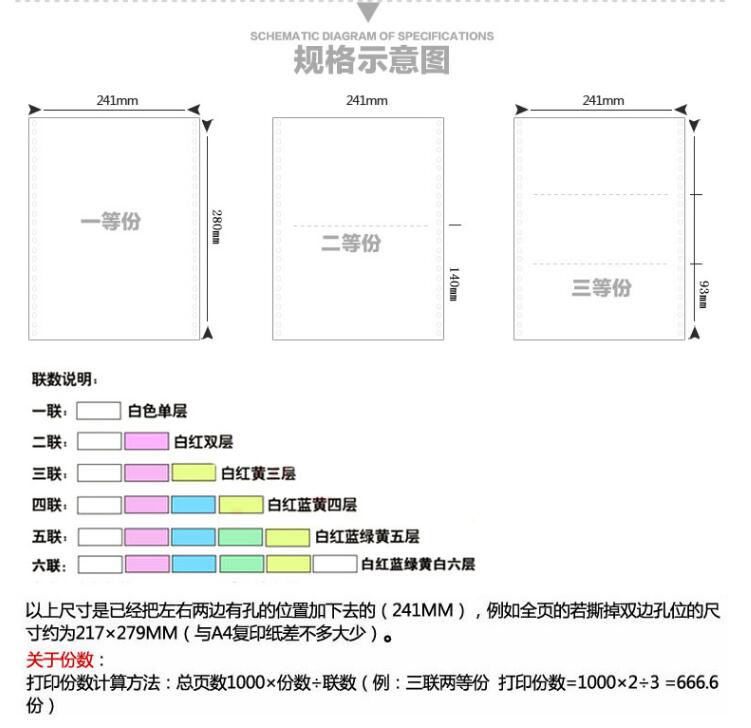 qq截图20220513150925.jpg