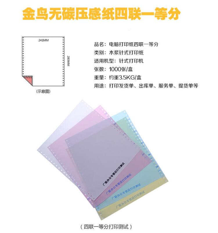 qq截图20220513150949.jpg